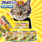 日本Aimedia 日本Aimedia 神奇防曱甴蟑螂凝膠香片 2片入   正面圖