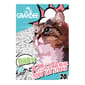 GRANDEE GRANDEE Cat Litter 爽身粉味/原味 豆腐貓砂 20L 20L  正面圖