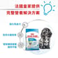 Royal Canin Royal Canin 狗糧 法國皇家狗糧 健康營養系列 超小型幼犬營養配方 超小顆粒配方幼犬糧 XSP 3kg 3kg  側面圖