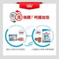 Royal Canin Royal Canin 狗糧 法國皇家狗糧 健康營養系列 小型初生犬及母犬營養配方 小型初生BB糧 MIST 3kg 3kg  正面圖