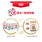Royal Canin Royal Canin 狗糧 法國皇家狗糧 純種系列 比高成犬專屬配方 比高成犬糧 3kg 3kg  包裝圖