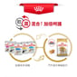 Royal Canin Royal Canin 狗糧 法國皇家狗糧 純種系列 鬥牛成犬專屬配方 鬥牛成犬糧 BUD 3kg 3kg  正面圖