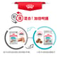 Royal Canin Royal Canin 狗糧 法國皇家狗糧 加護系列 小型犬泌尿道加護配方 小型犬泌尿道照護配方 UCMI 8kg 8kg  包裝圖