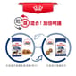 Royal Canin Royal Canin 法國皇家 狗濕糧 成犬營養主食濕糧 15個月大至8歲 140g 140g  包裝圖