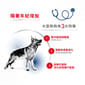 Royal Canin Royal Canin 法國皇家 狗濕糧 大型老犬8+營養主食濕糧  140g 140g  背面圖