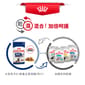 Royal Canin Royal Canin 法國皇家 狗濕糧 大型老犬8+營養主食濕糧  140g 140g  包裝圖