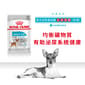 Royal Canin Royal Canin 法國皇家 狗濕糧 成犬泌尿道加護主食濕糧  85g 85g  正面圖
