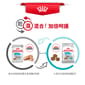 Royal Canin Royal Canin 法國皇家 狗濕糧 成犬泌尿道加護主食濕糧  85g 85g  包裝圖