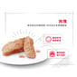 Royal Canin Royal Canin 法國皇家 狗濕糧 成犬挑嘴加護主食濕糧  85g 85g  特寫圖