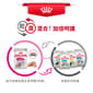 Royal Canin Royal Canin 法國皇家 狗濕糧 成犬挑嘴加護主食濕糧  85g 85g  包裝圖