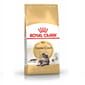 Royal Canin Royal Canin 法國皇家 純種系列 緬因成貓配方 MCO 2kg 2kg  正面圖