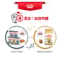 Royal Canin Royal Canin 貓糧 法國皇家貓糧 純種系列 緬因成貓專屬配方 10kg 10kg  特寫圖