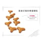 Royal Canin Royal Canin 貓糧 法國皇家貓糧 純種系列 豹貓成貓專屬配方 BEN40 2kg 2kg  特寫圖
