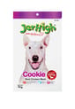Jerhigh Jerhigh 狗小食 Cookie 雞球 70g 70g  正面圖