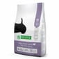 Nature's Nature's Protection 狗糧 小型成犬配方 腸胃敏感系列 羊+魚 Mini Adult Lamb 7.5kg 5kg  正面圖