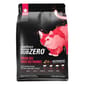Nutrience Nutrience SUBZERO 無穀物貓糧 全貓配方 凍乾脫水鮮牛肝配紅肉及海魚 5lbs 2.27kg 5lb  正面圖