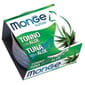 Monge Monge 貓罐頭 清新鮮果系列 幼貓配方 吞拿魚蘆薈 80g 80g  正面圖