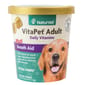 NaturVet天然寶 NaturVet天然寶 保健品 維他命配方 成犬用 60粒 60粒 犬用 正面圖